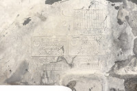 Original BMW Unterbodenverkleidung Mitte hinten E81 E87 E88 E90 E91 E92 E93 51757127361 gebr. MT837